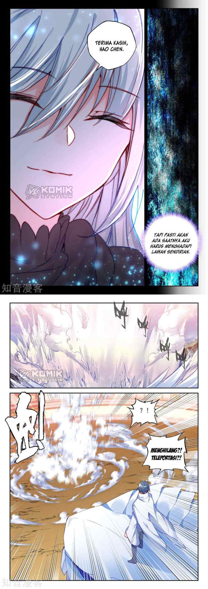 Shen Yin Wang Zuo chapter 200 halaman 8