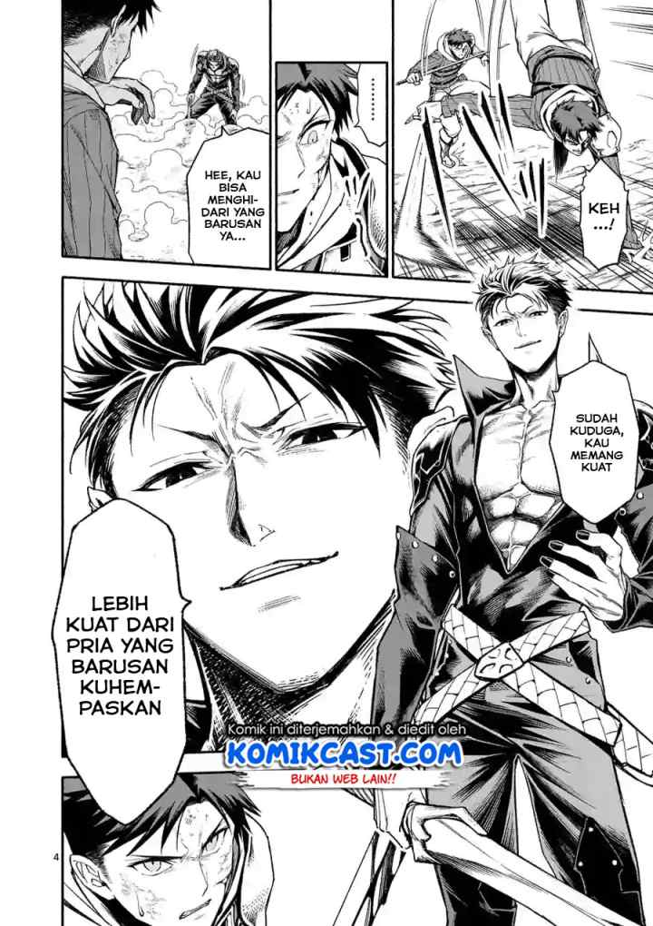Shi ni Modori, Subete wo Sukuu Tame ni Saikyou he to Itaru chapter 10 halaman 5