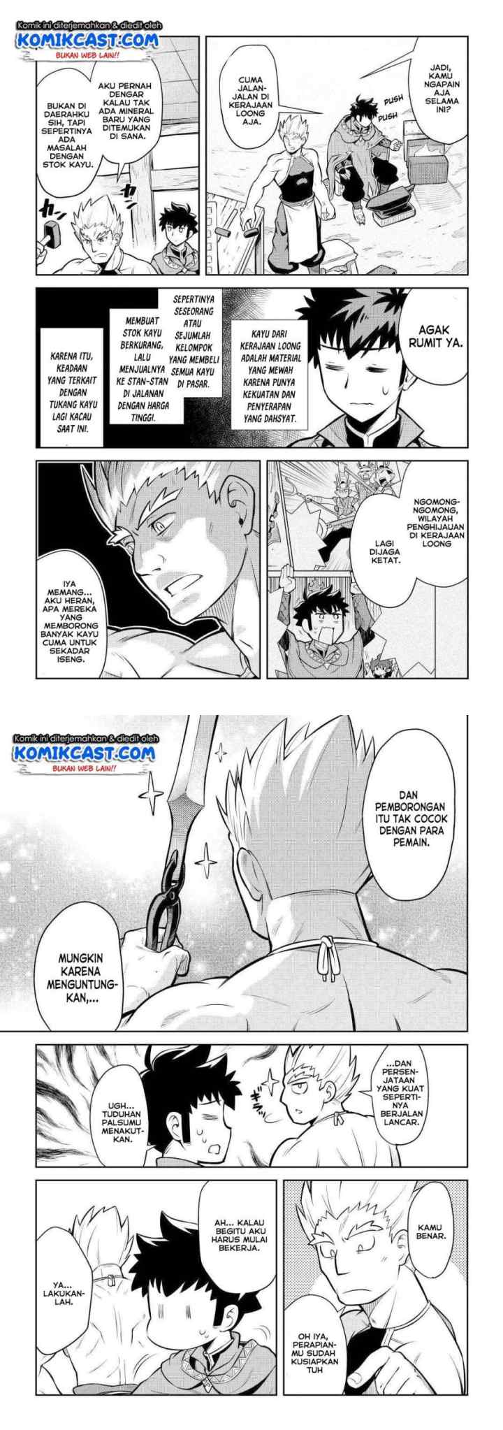 Toaru Ossan no VRMMO Katsudouki chapter 55 halaman 4