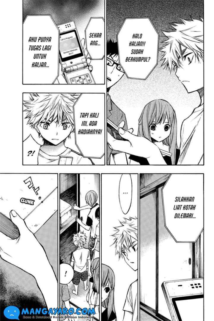 Hone Ga Kusaru Made chapter 15 halaman 10