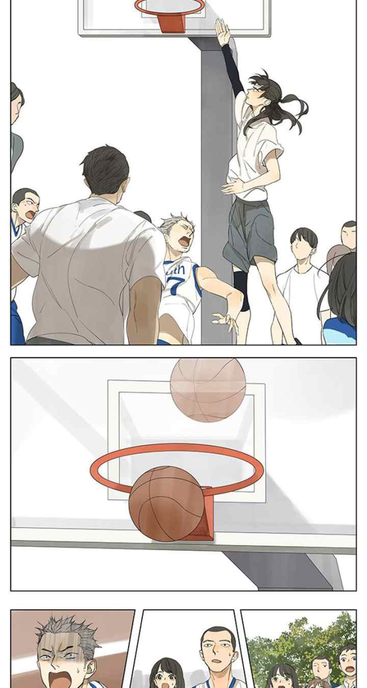 Tamen De Gushi chapter 116 halaman 8