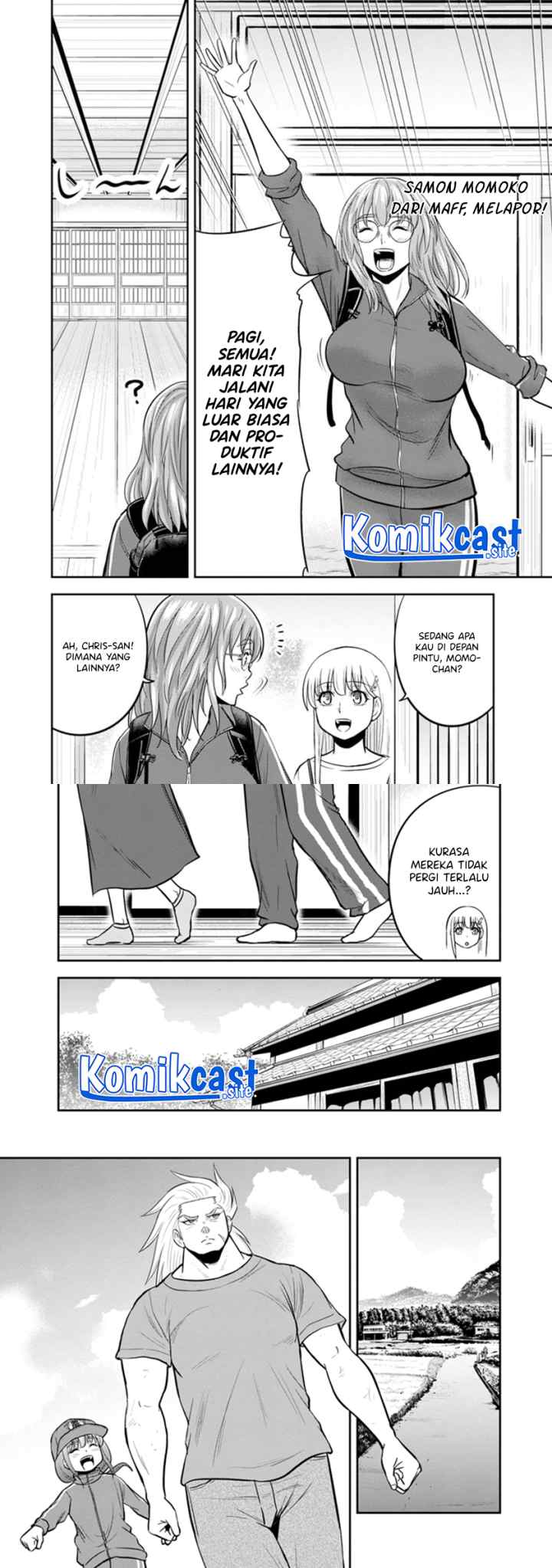 Orenchi ni Kita Onna Kishi to Inakagurashi Surukotoninatta Ken chapter 106 halaman 7