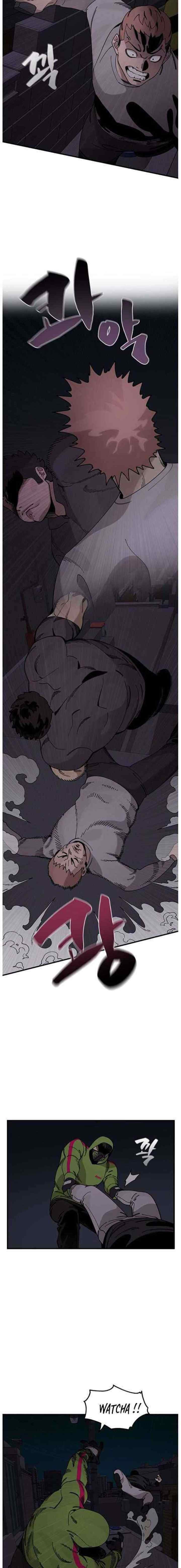 Psycho Revenge chapter 29 halaman 5
