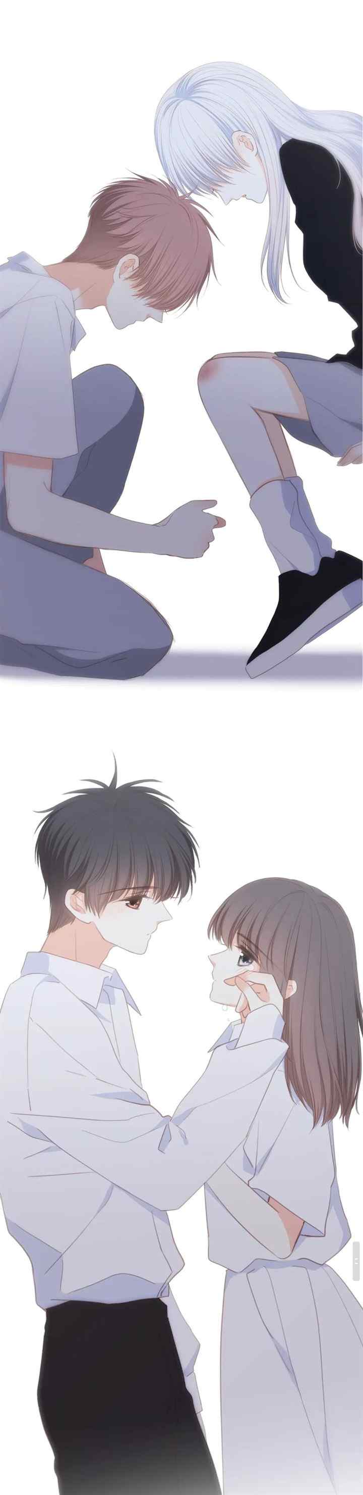 Love Never Fails chapter 0 halaman 13