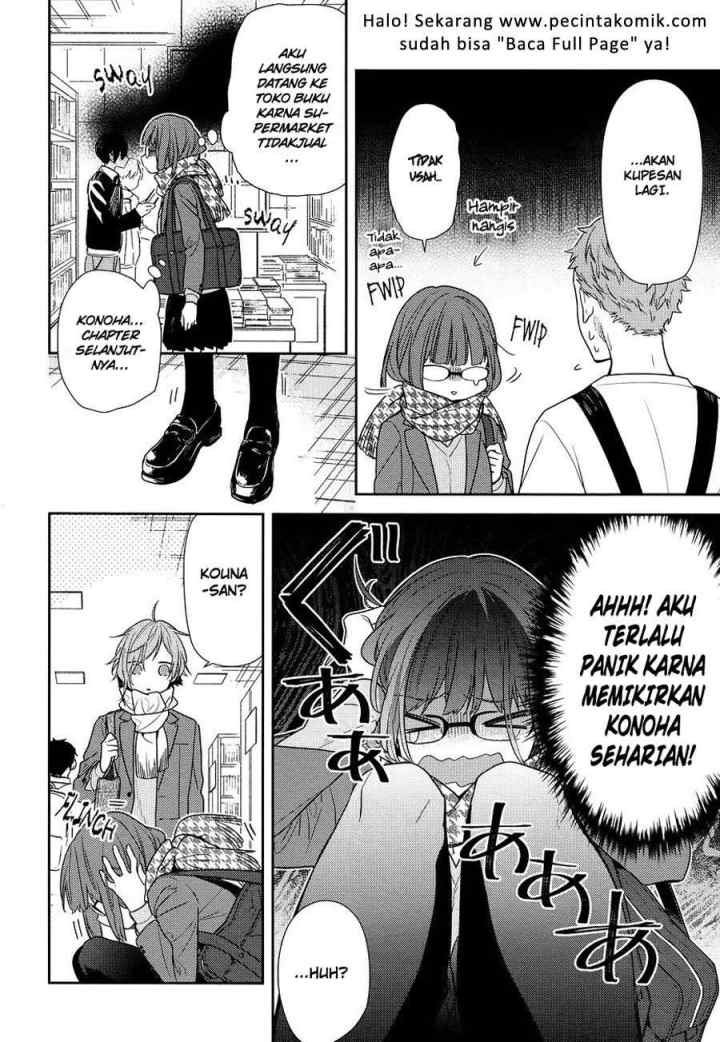 Horimiya chapter 84 halaman 7