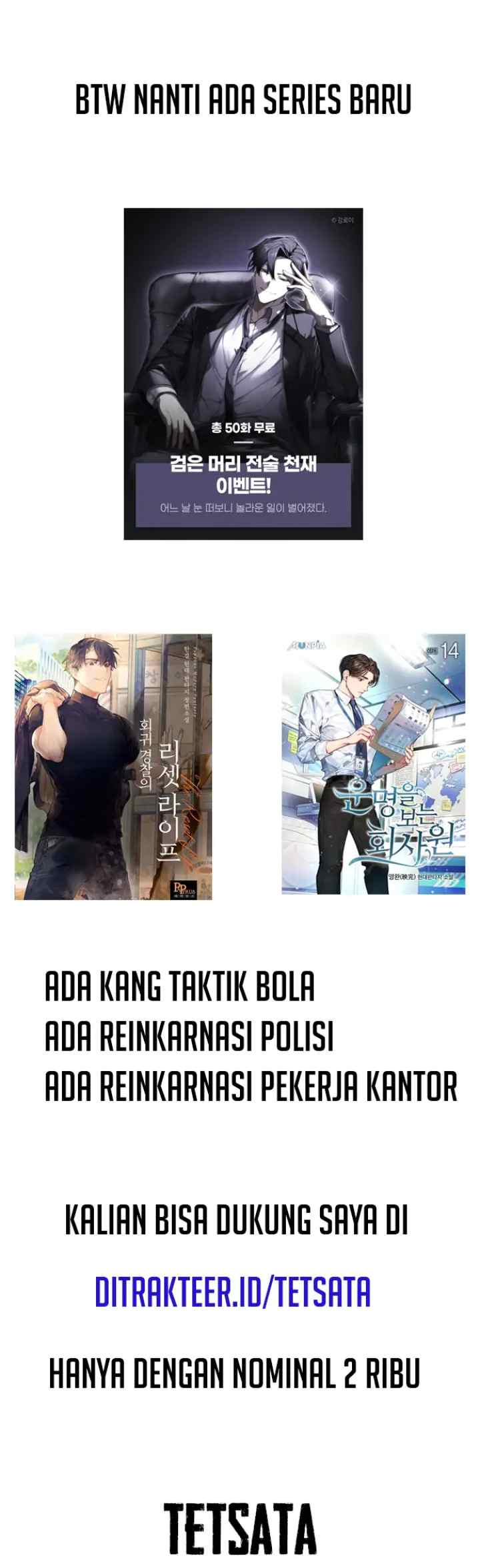 Reincarnated as a New Employee chapter 7 halaman 19