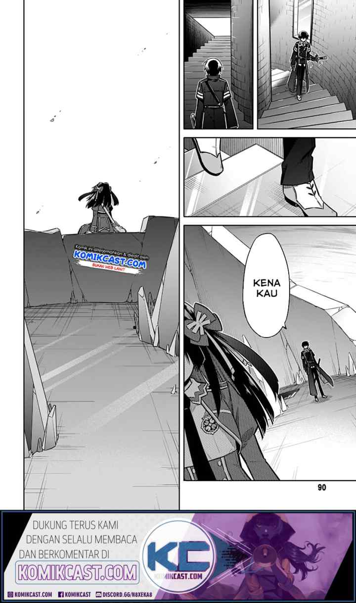 Assassin's Pride chapter 29.2 halaman 4
