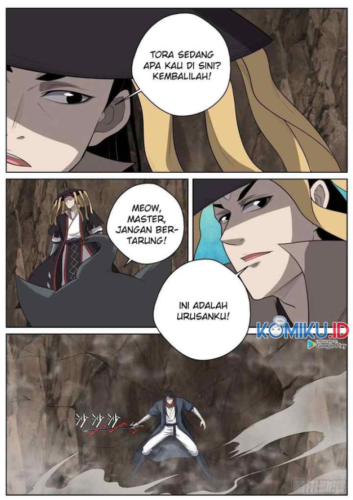 Extreme Mad Emperor System chapter 81 halaman 7