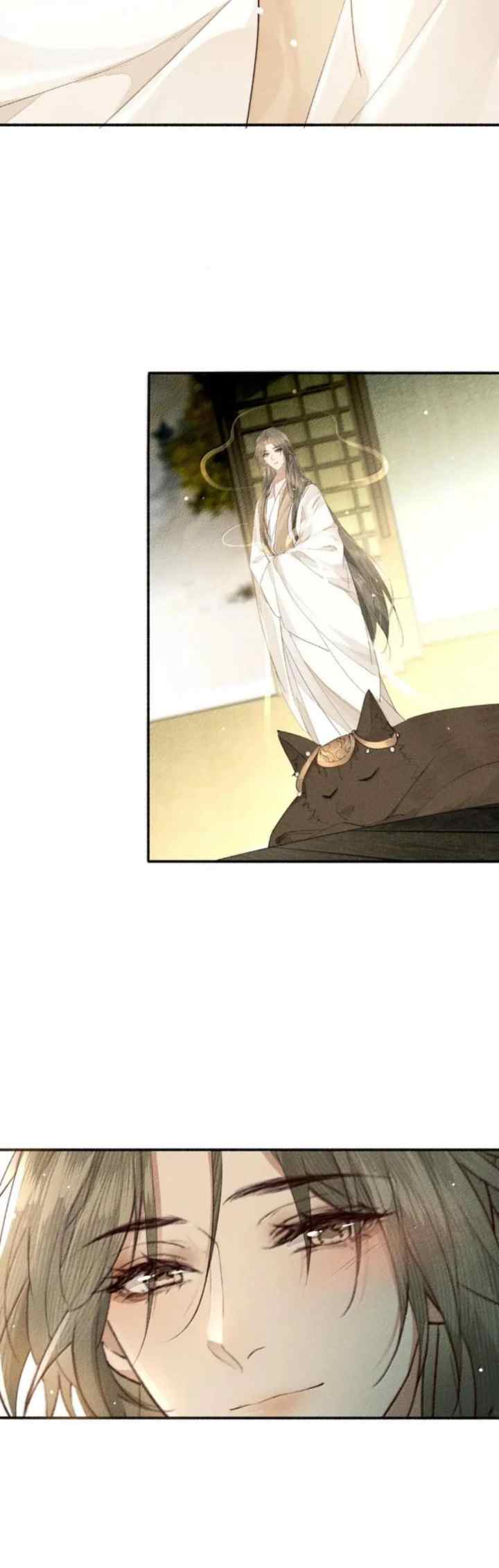 The Monster I Raised Actually Conspired Against Me chapter 24 halaman 14