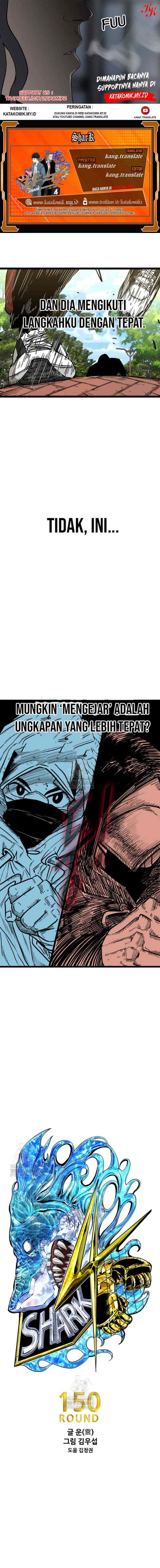 Shark chapter 371 halaman 8
