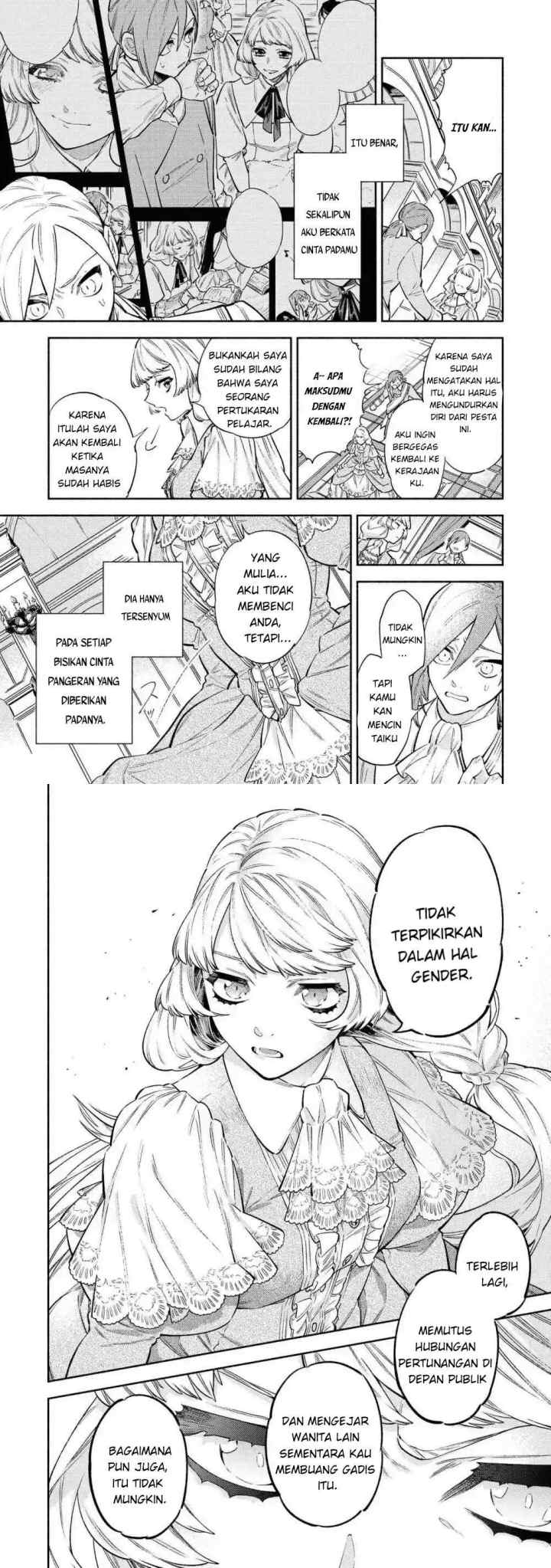 Akuyaku Reijou Desu Ga, Hiroin Ni Kouryaku Sarete Masu Wa!? Anthology Comic chapter 1 halaman 9