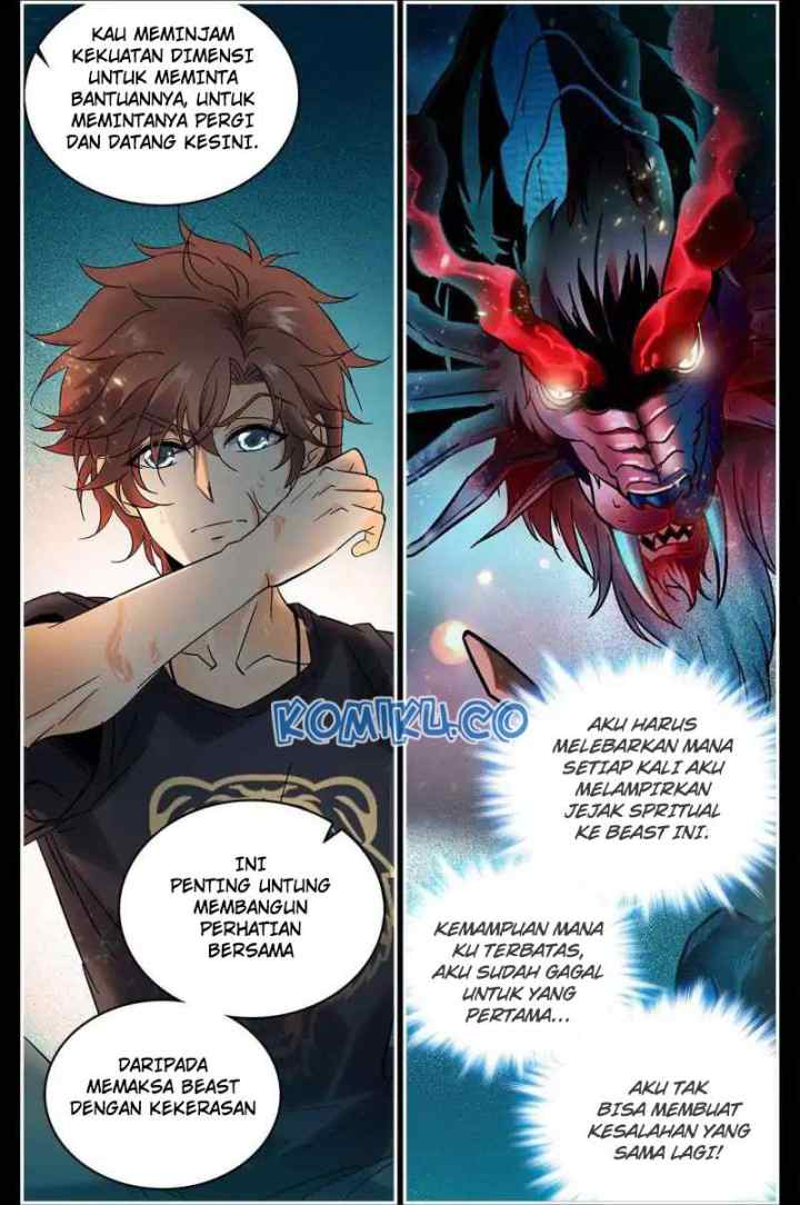 Versatile Mage chapter 124 halaman 8