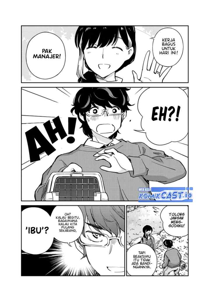 Kekkon Surutte, Hontou desu ka? chapter 110.5 halaman 6