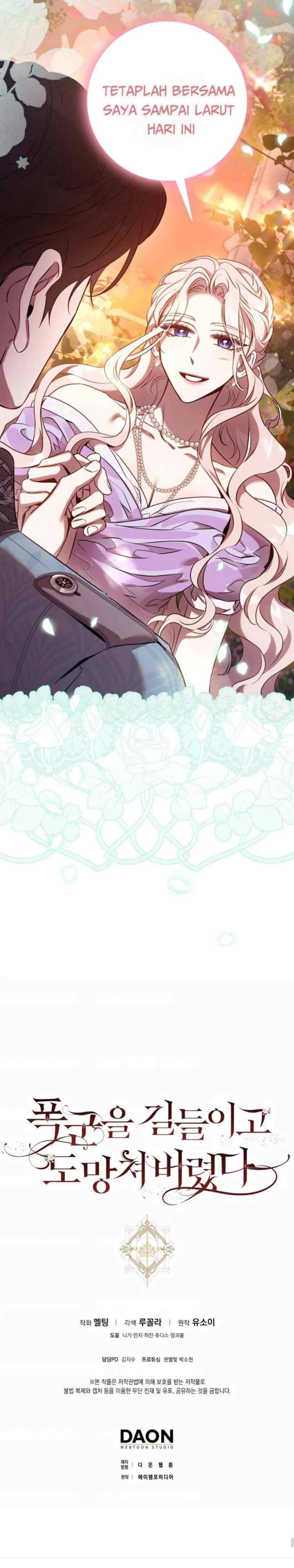 I Tamed a Tyrant and Ran Away chapter 122 halaman 20