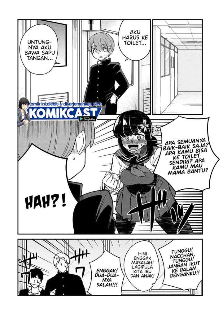 Osananajimi no Mama ja Iya? chapter 17 halaman 5