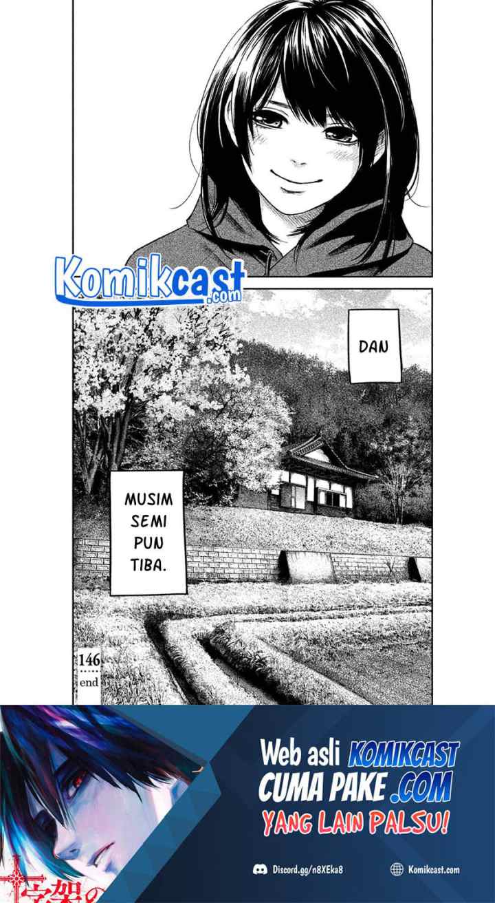 Hare-Kon chapter 146 halaman 18