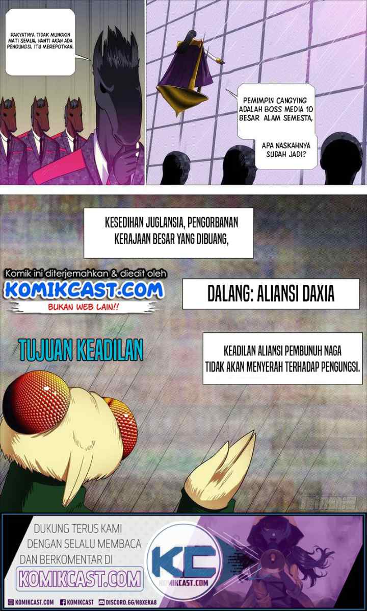 Iron Ladies chapter 330 halaman 8