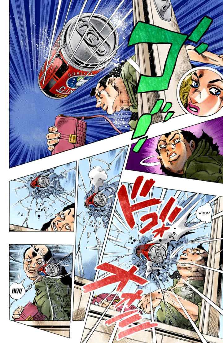 JoJo no Kimyou na Bouken - Stone Ocean chapter 128 halaman 4