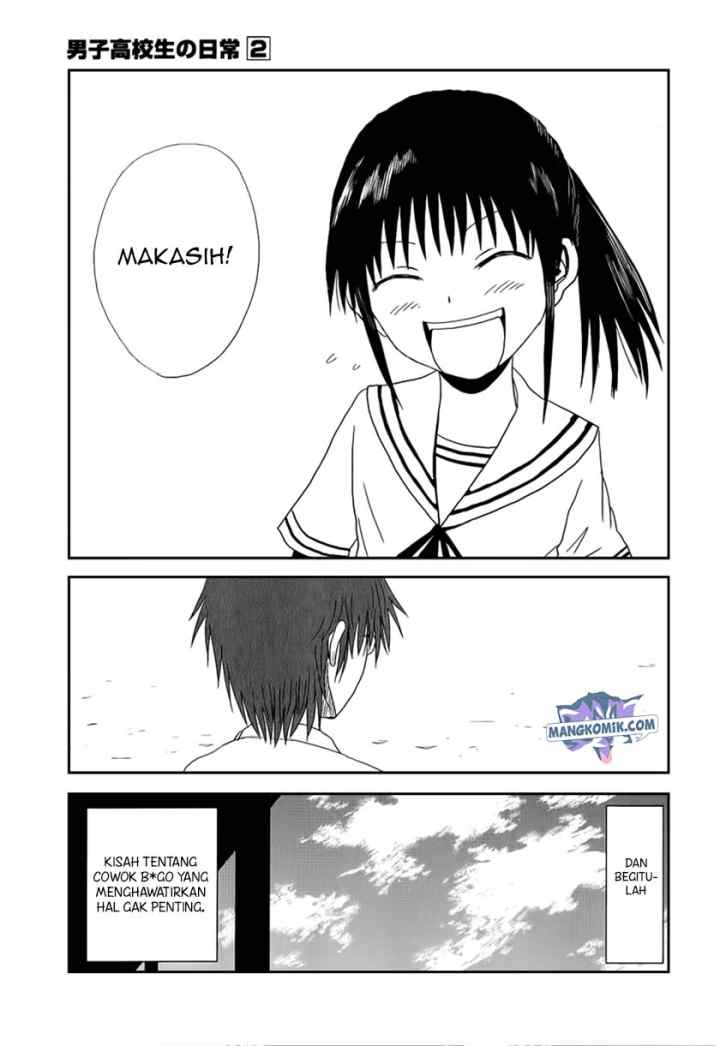 Danshi Koukousei no Nichijou chapter 18 halaman 13