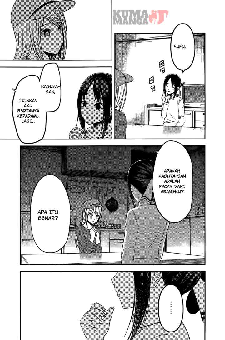 Kaguya-sama wa Kokurasetai: Tensai-tachi no Renai Zunousen chapter 207 halaman 13