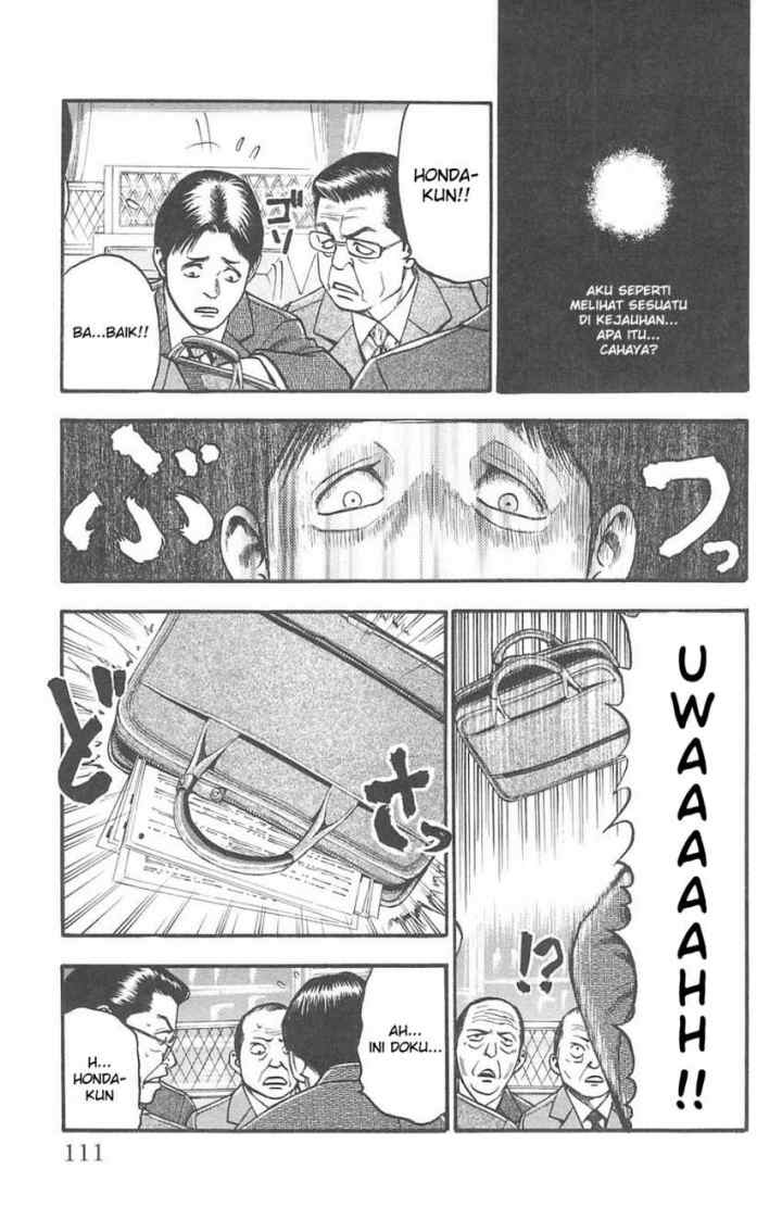 Fuan no Tane Plus chapter 83 halaman 8