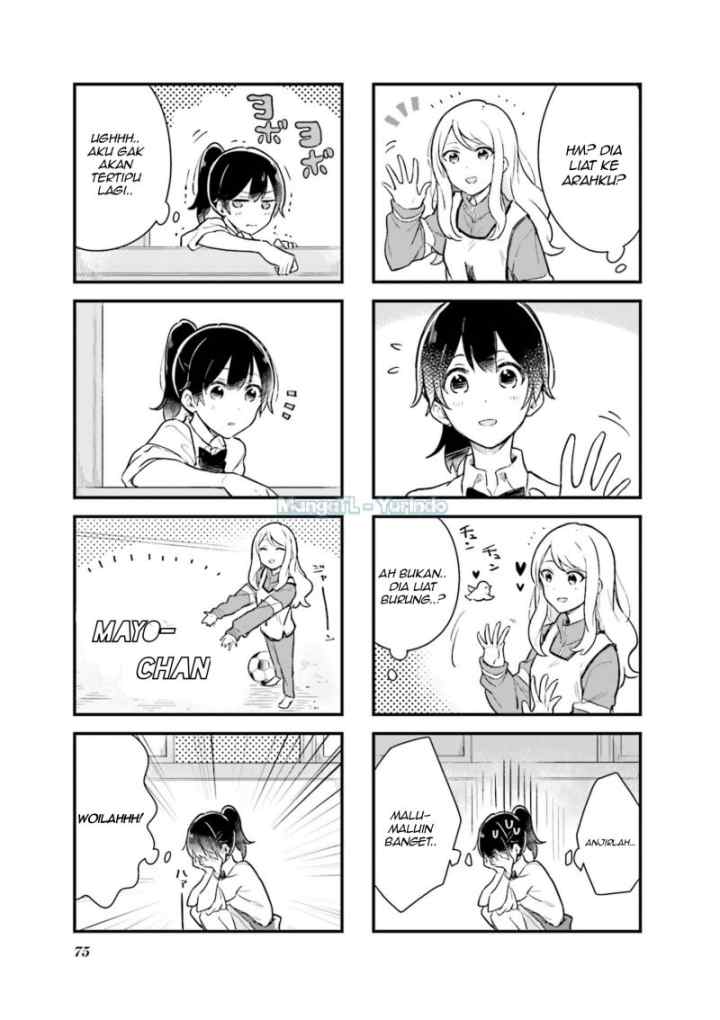 Senpai ga Oyobidesu! chapter 8 halaman 5