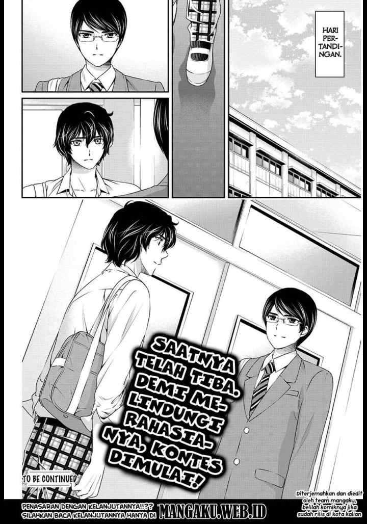 Domestic na Kanojo chapter 75 halaman 19