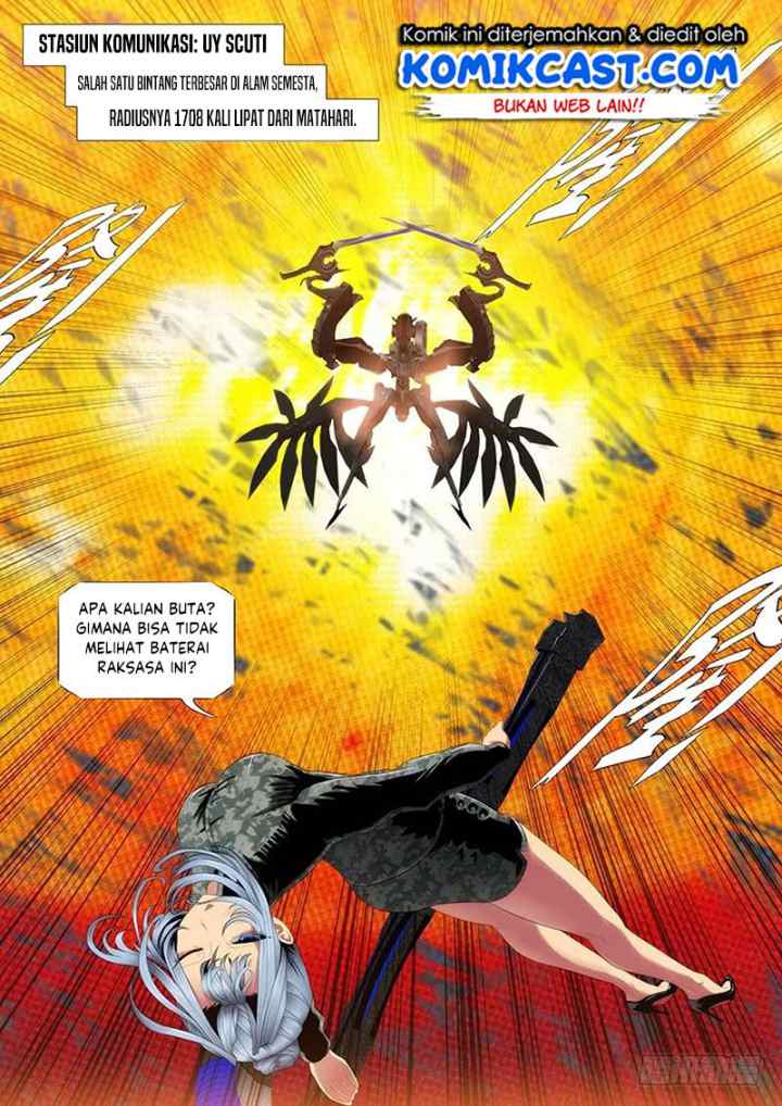 Iron Ladies chapter 317 halaman 7