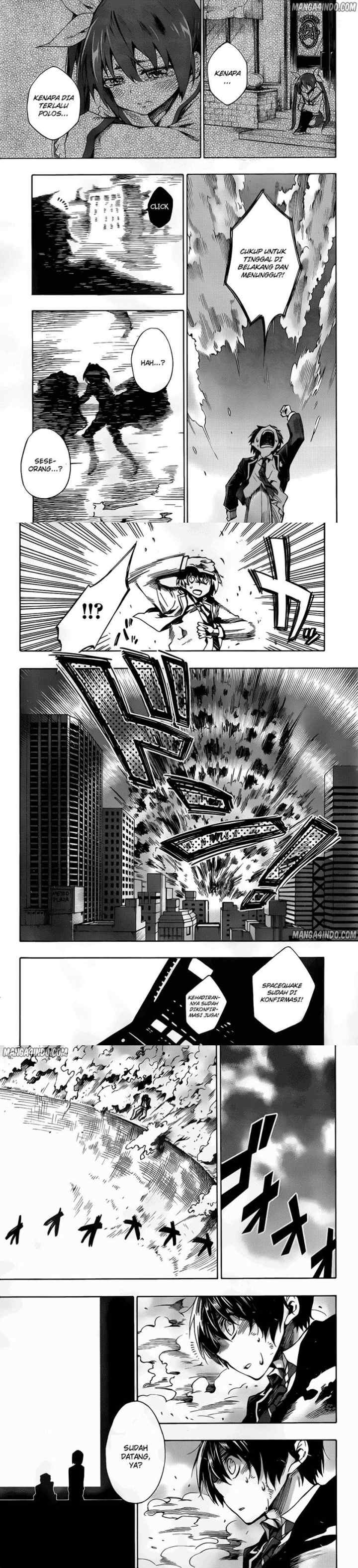 Date a Live chapter 1 halaman 12