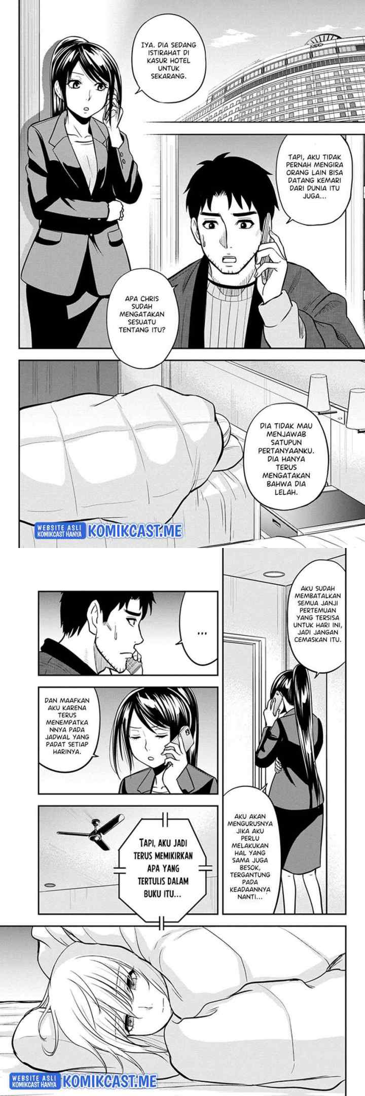Orenchi ni Kita Onna Kishi to Inakagurashi Surukotoninatta Ken chapter 80 halaman 9