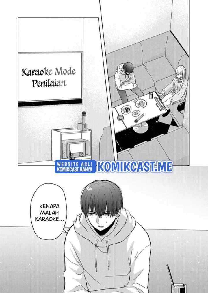 Kimi wa, Nina Janai chapter 7 halaman 5