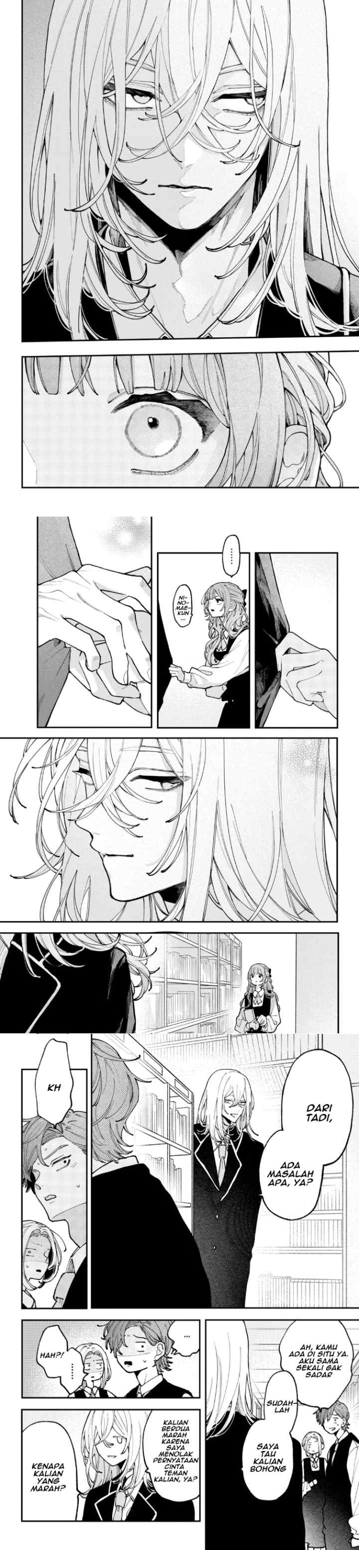 Koiseyo Mayakashi Tenshi-domo chapter 8 halaman 6