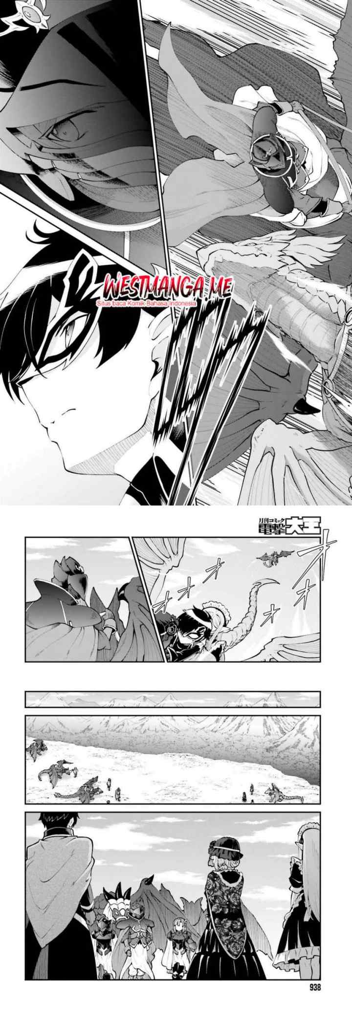 Maou Toubatsu Shita Ato, Medachitakunai node Guild Master ni Natta chapter 63 halaman 5
