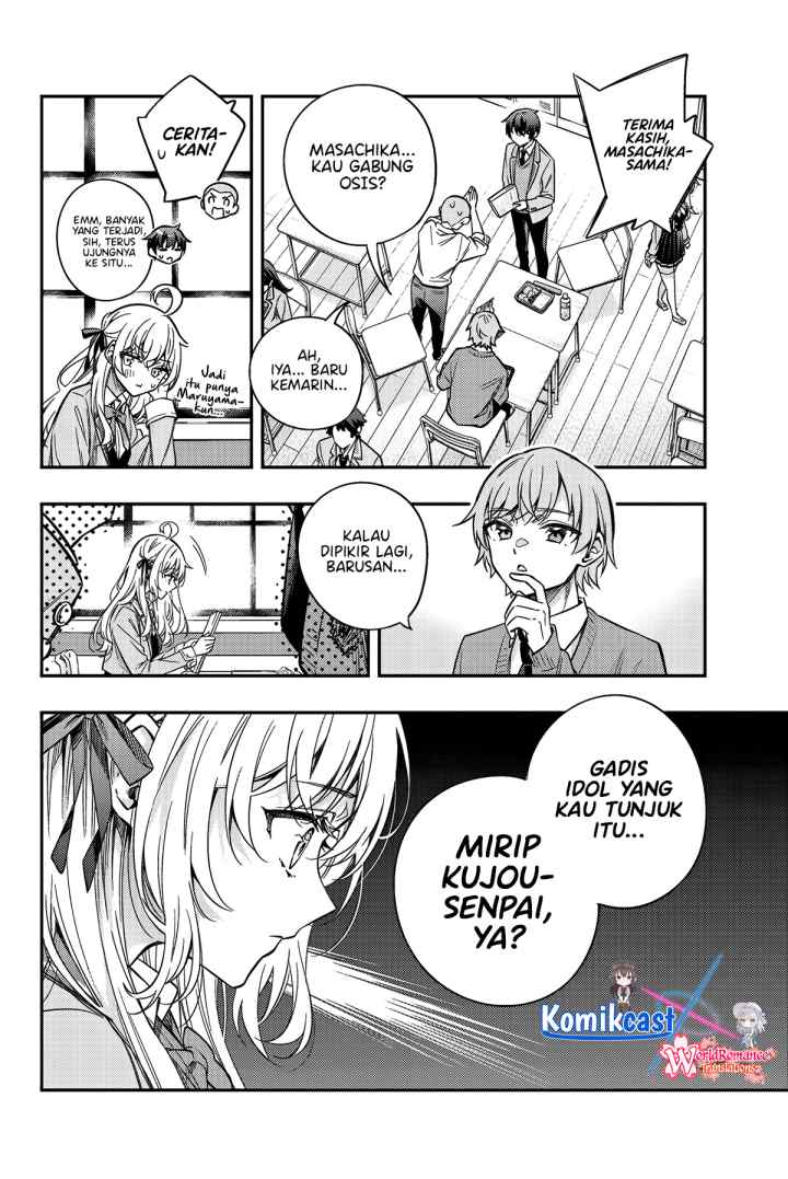 Tokidoki Bosotto Roshiago de Dereru Tonari no Alya-san chapter 45 halaman 13