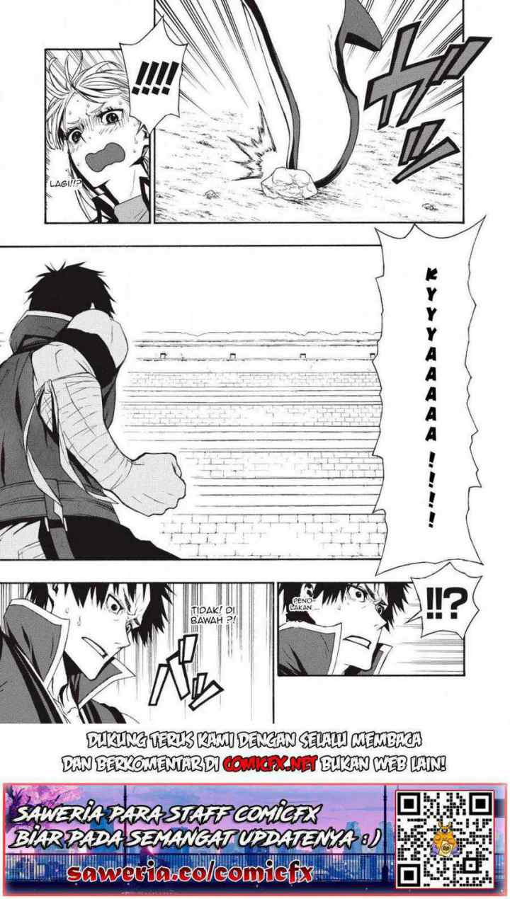 Shinmai Ossan Bouken-sha, Saikyou paati ni shinu hodo kitae rarete Muteki ni naru chapter 3.2 halaman 7