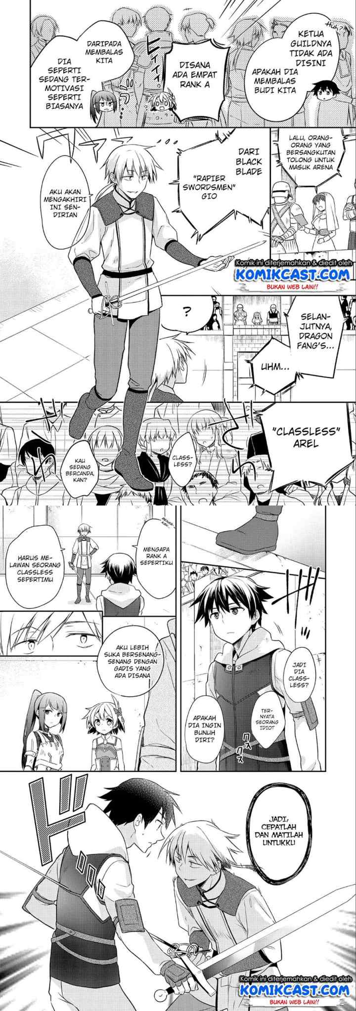 Mushoku no Eiyuu: Betsu ni Skill Nanka Iranakattan daga chapter 5 halaman 11