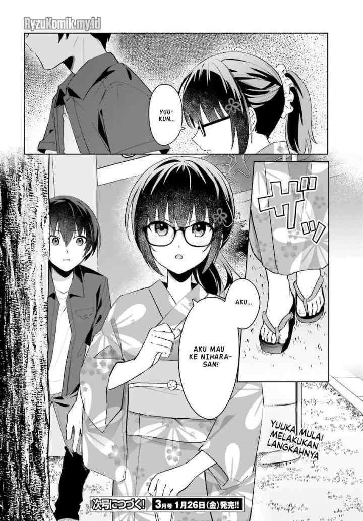 Ore no Iinazuke ni Natta Jimiko, Ie de wa Kawaii Shika Nai! chapter 19 halaman 20