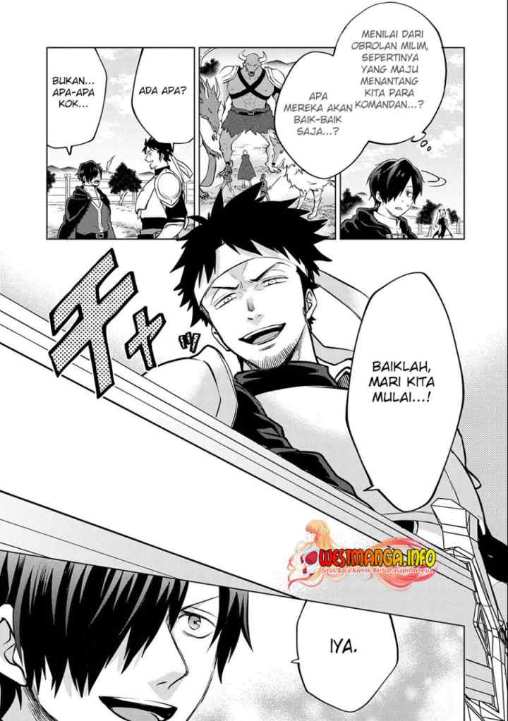 Tsuihou Sareta Onimotsu Tamer, Sekai Yuiitsu No Necromancer Ni Kakusei Suru: Ariamaru Sono Chikara D chapter 15.1 halaman 12