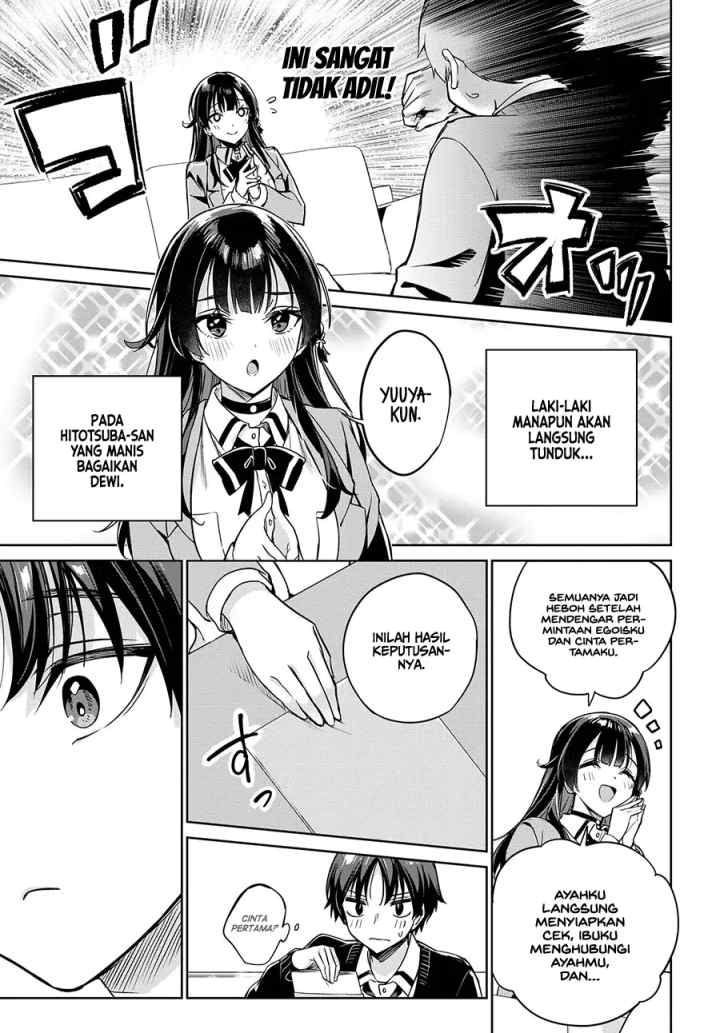 Ryoushin no Shakkin wo Katagawari Shite Morau Jouken wa Nihon'ichi Kawaii Joshikousei to Issho ni Kurasu Koto Deshita chapter 2 halaman 12