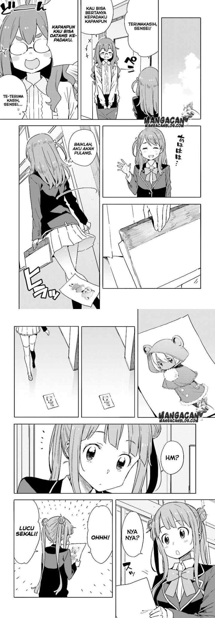 Kono Bijutsubu ni wa Mondai ga Aru! chapter 49 halaman 7
