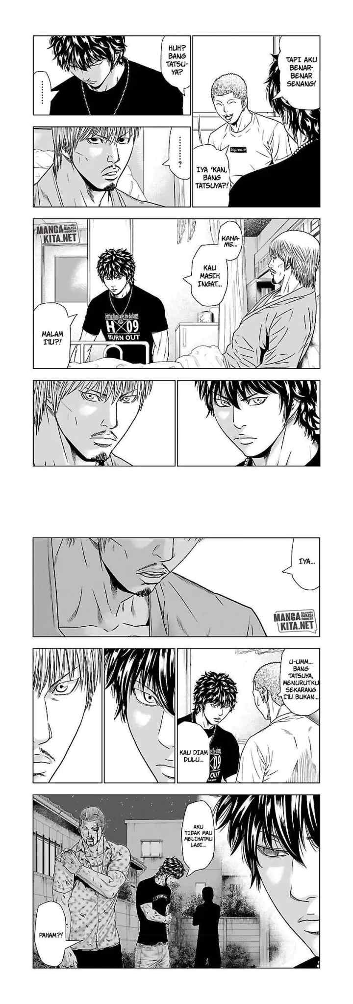 Out (Mizuta Makoto) chapter 47 halaman 12