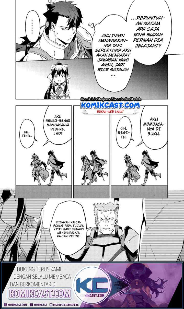 Kuitsume Youhei no Gensou Kitan chapter 13 halaman 5