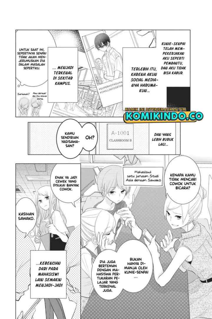 Koi to Shinzou chapter 26 halaman 5