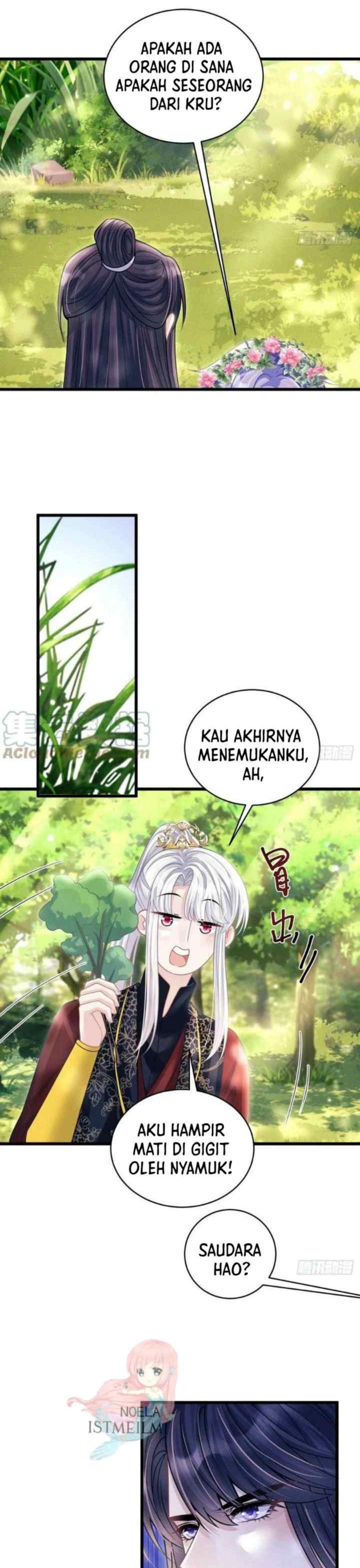 I Suspect the Actor Is Fishing for Me chapter 55 halaman 14