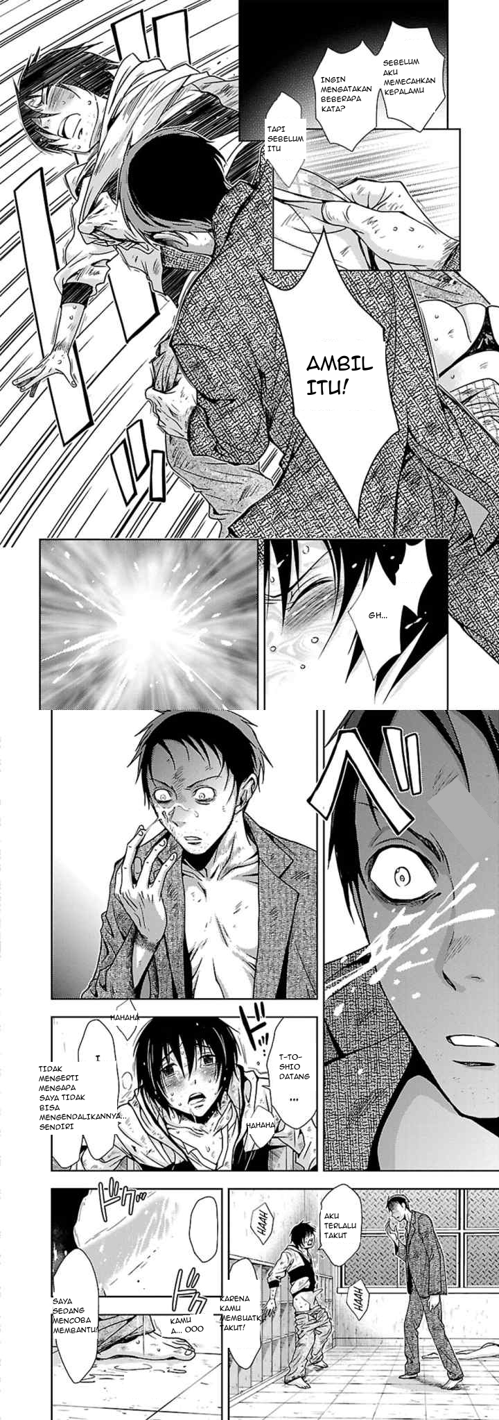 Doku Mushi chapter 25 halaman 9