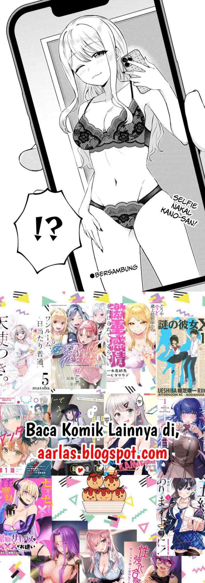 Douyara Ore wa Imadoki Gal na Toshiue Osananajimi kara Gekiomo Kanjou wo Mukerareteiru Rashii chapter 7 halaman 12