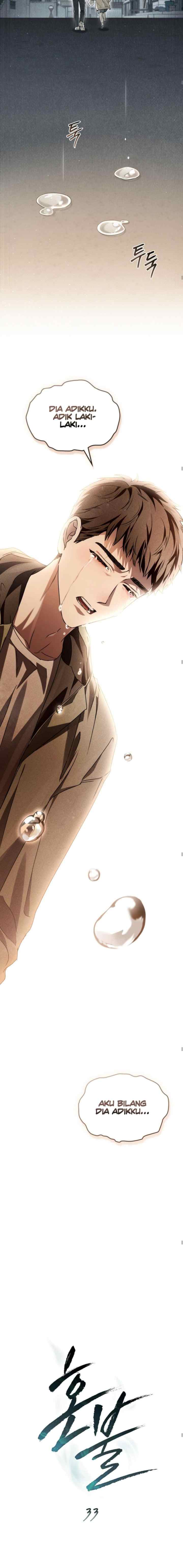 Honbul chapter 33 halaman 12