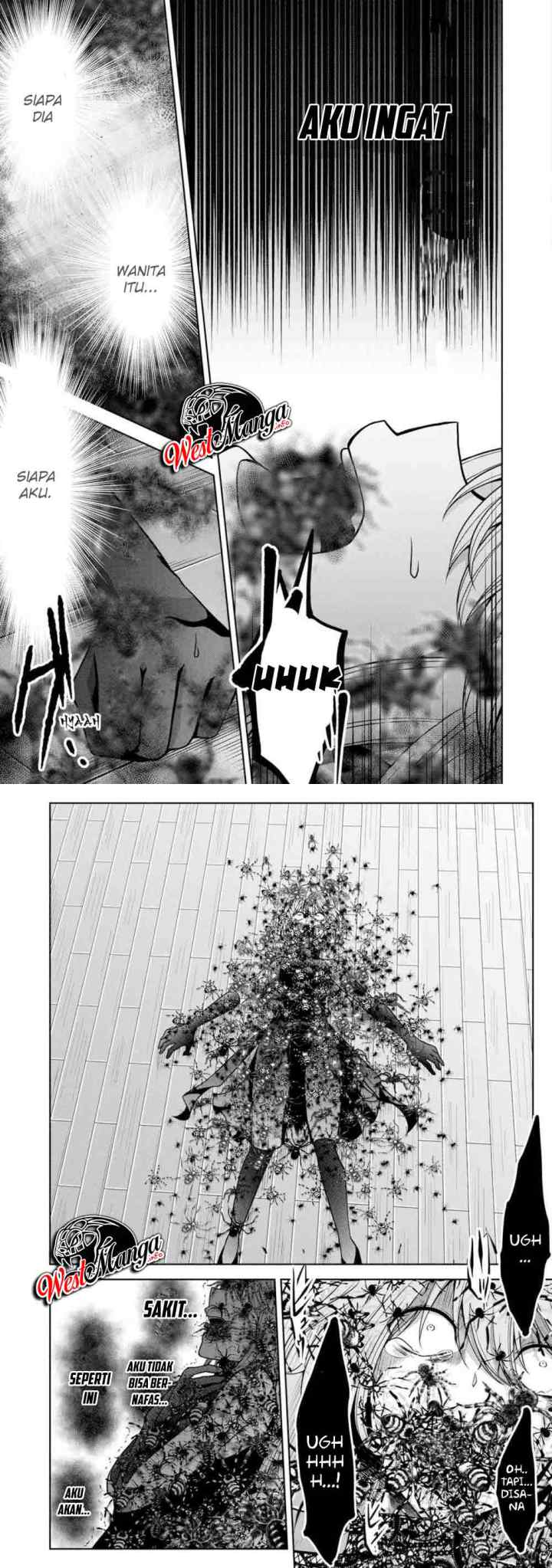 Namae no nai kaibutsu chapter 25 halaman 7
