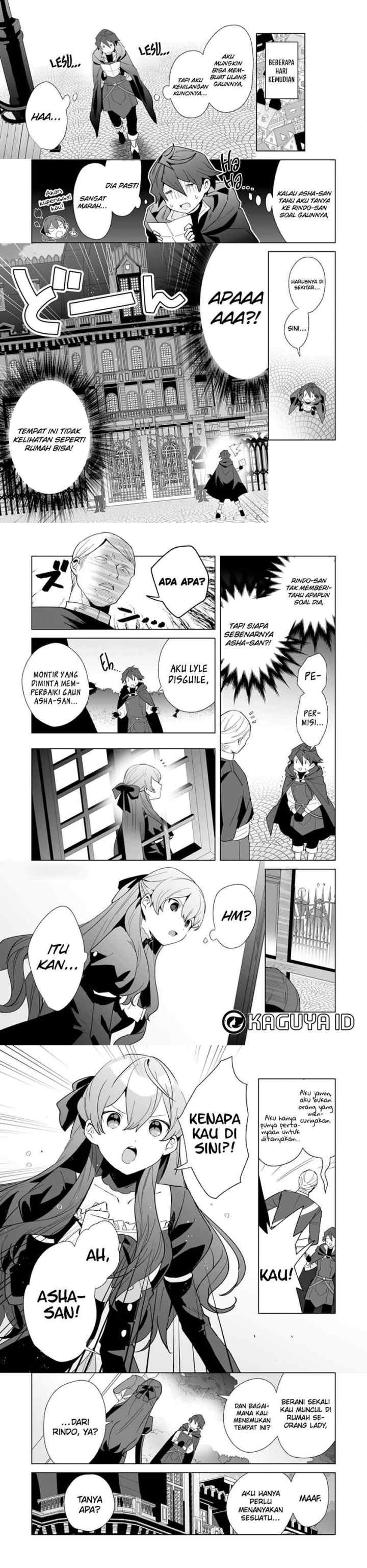 Tsuihousareta Moto Zatsuyou-gakari, Kikakugai no Gijutsu de chapter 2 halaman 7