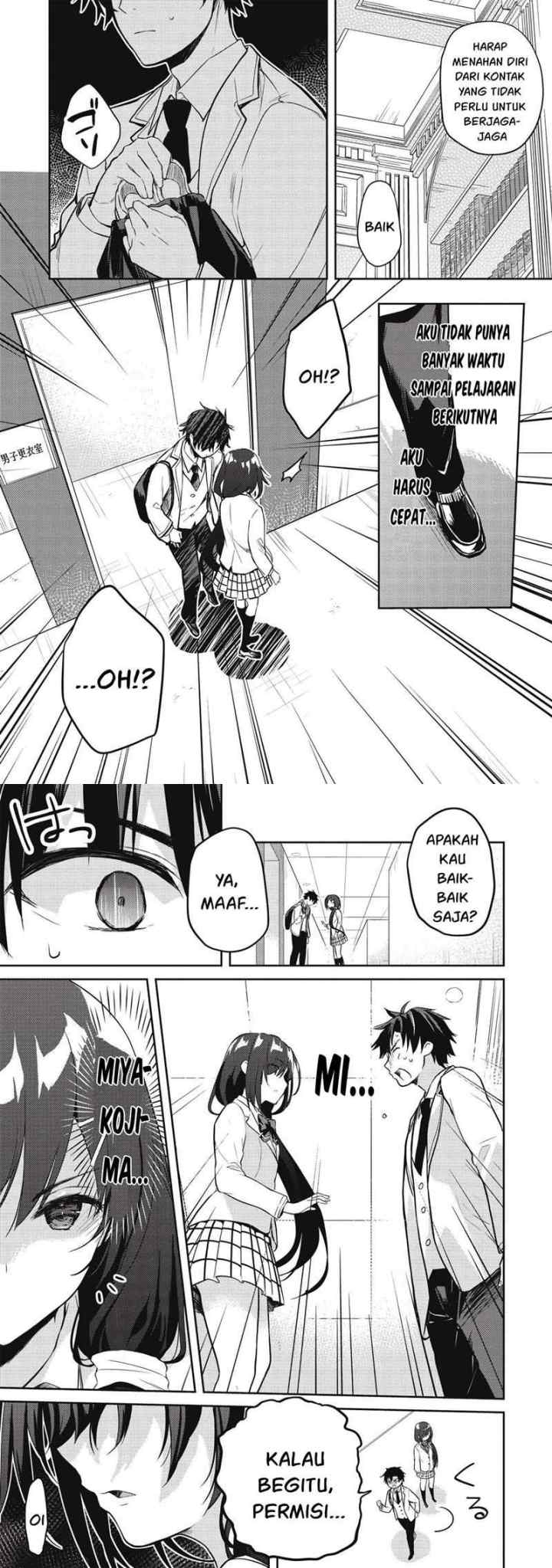 Saijo no Osewa ~Takane no Hana Darakena Meimon Kou de, Gakuin Ichi no Ojou-sama (Seikatsu Noryoku Kaimu) o Kagenagara Osewa suru Koto ni Narimashita~ chapter 6.2 halaman 7